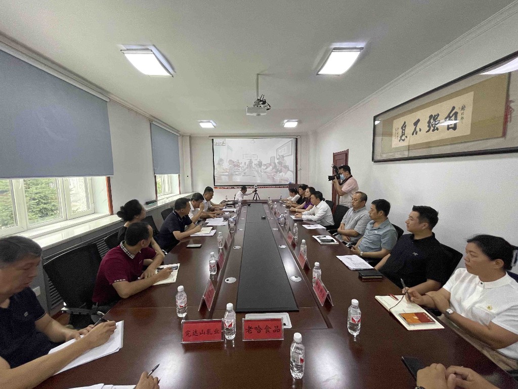http://www_pcheng_net_cn.sy-cellulose.com/images/article/19_1693883519335667.jpg